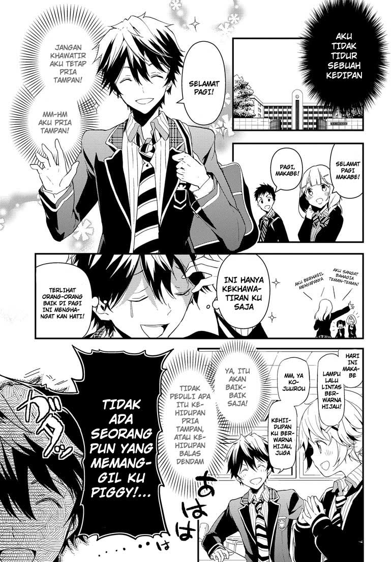 Masamune-kun no Revenge chapter 2