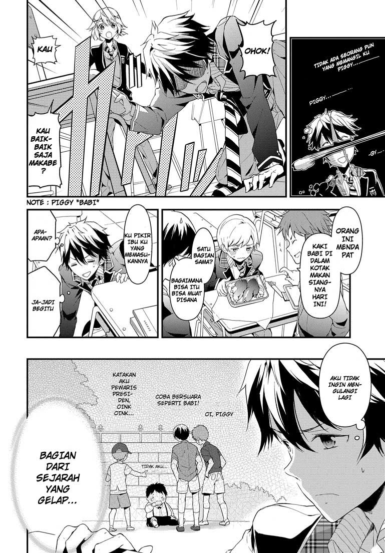 Masamune-kun no Revenge chapter 2