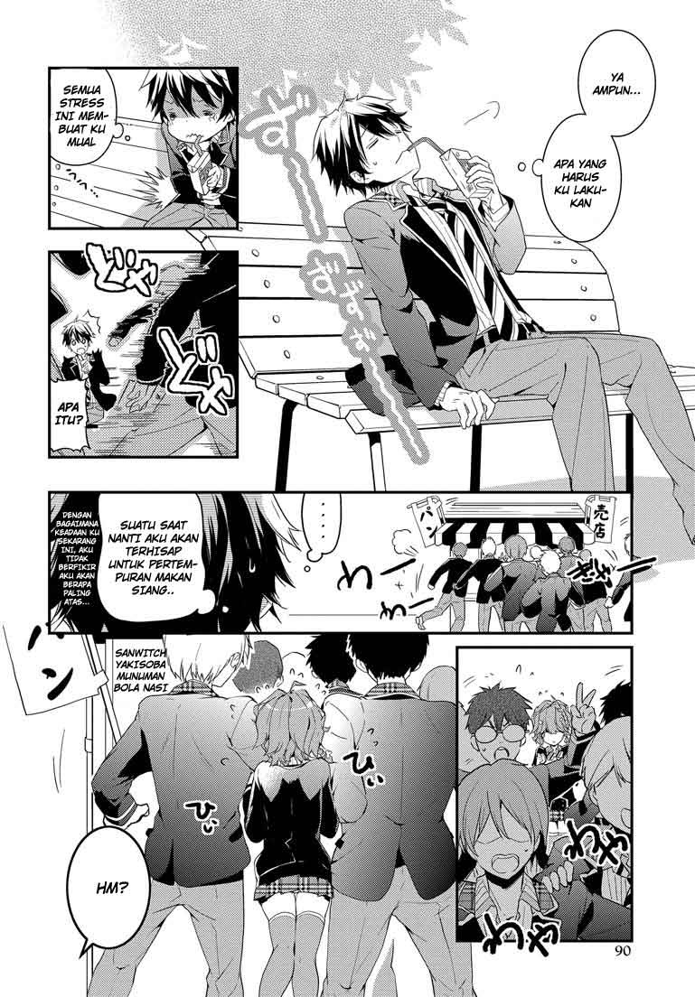 Masamune-kun no Revenge chapter 2