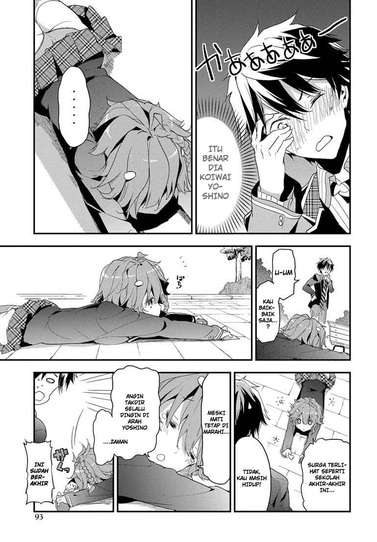 Masamune-kun no Revenge chapter 2