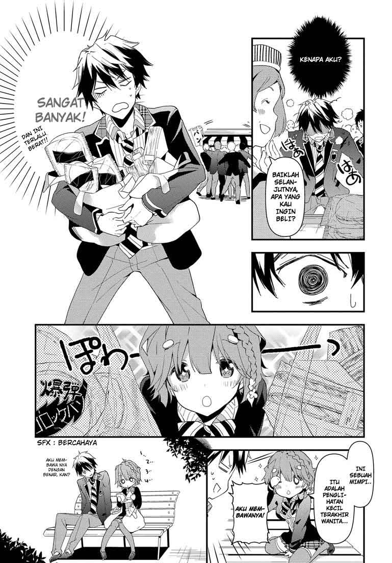 Masamune-kun no Revenge chapter 2