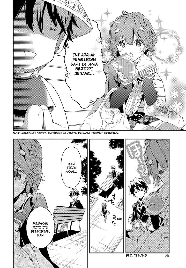 Masamune-kun no Revenge chapter 2