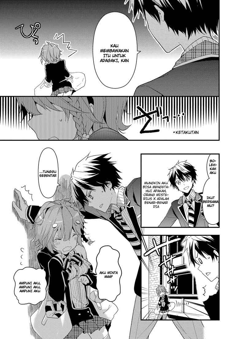Masamune-kun no Revenge chapter 2