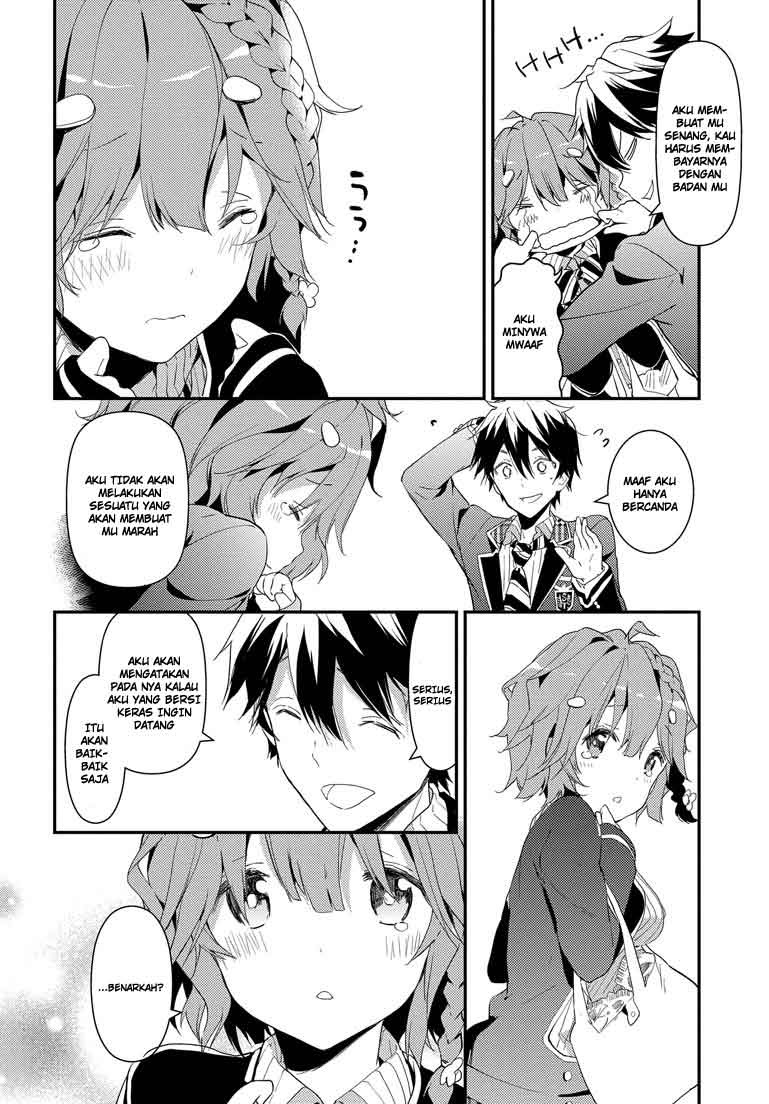 Masamune-kun no Revenge chapter 2