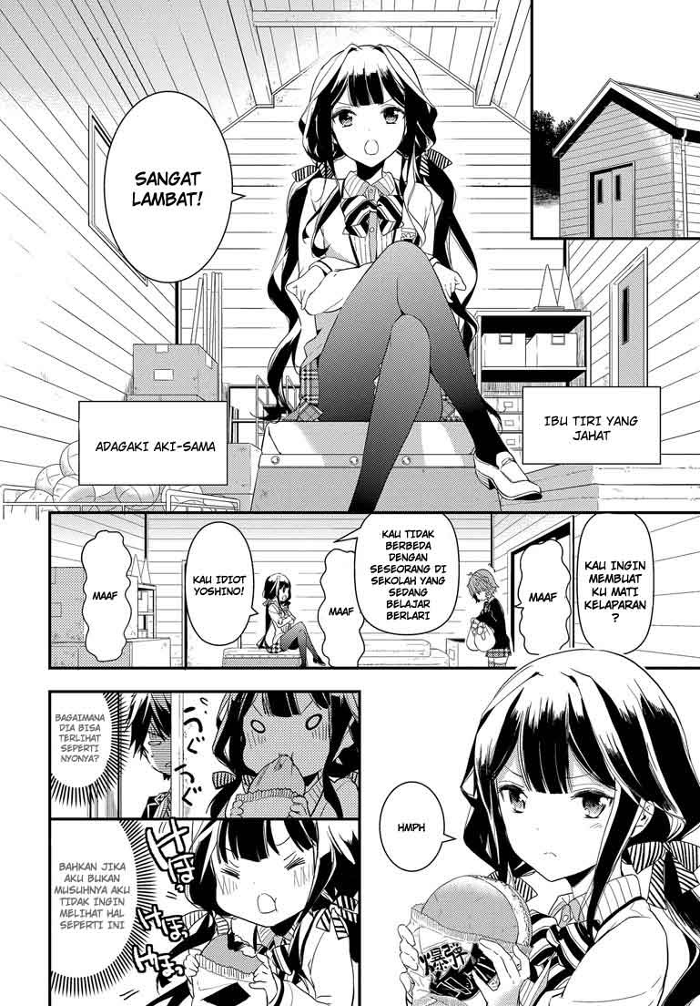 Masamune-kun no Revenge chapter 2
