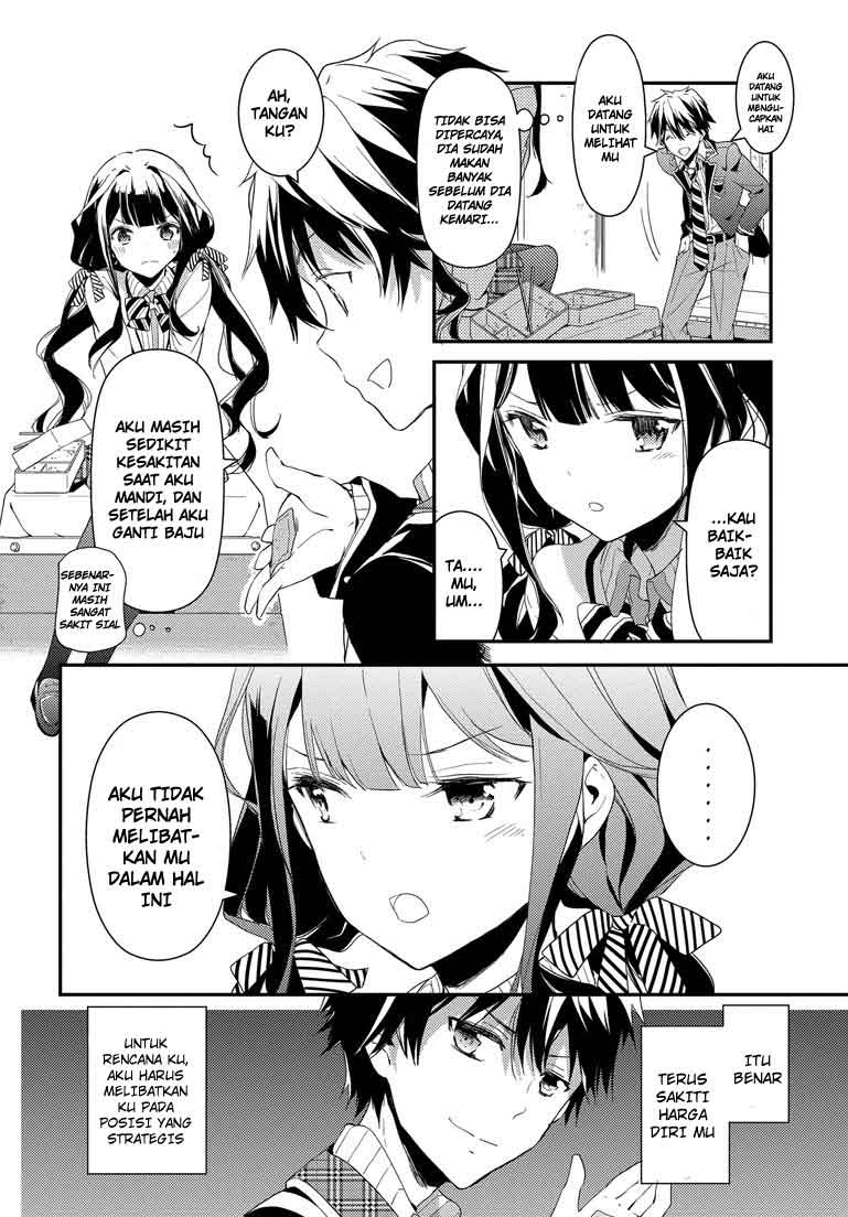Masamune-kun no Revenge chapter 2