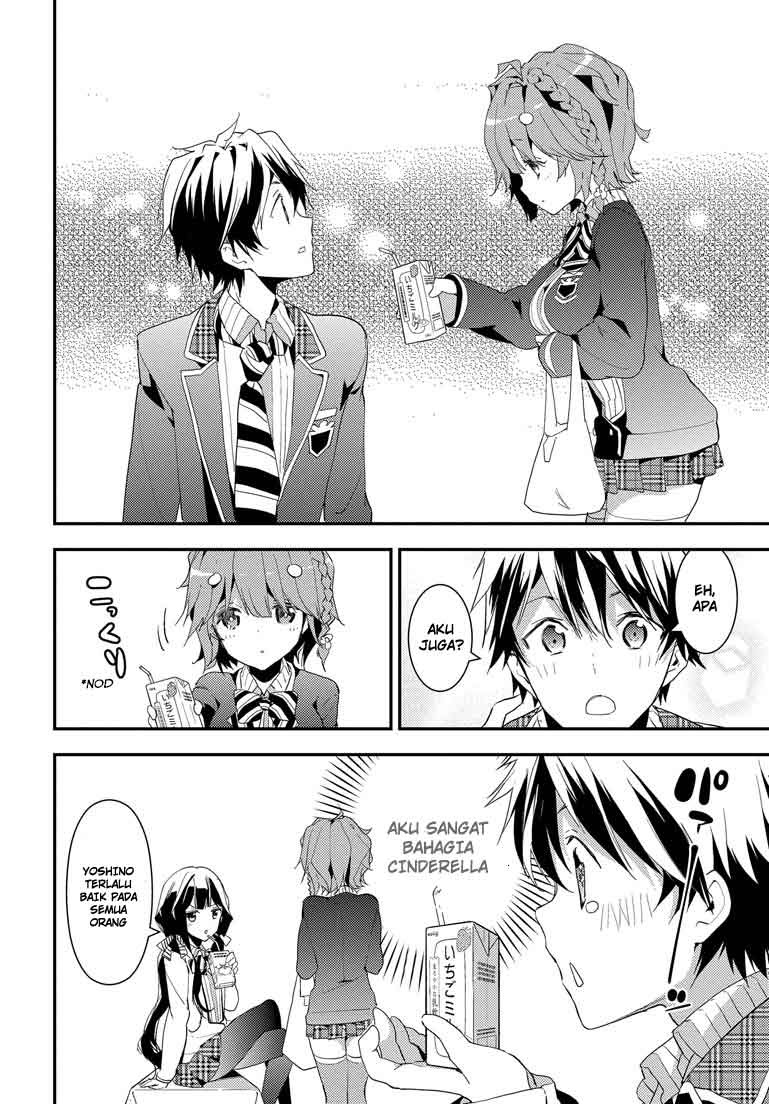 Masamune-kun no Revenge chapter 2