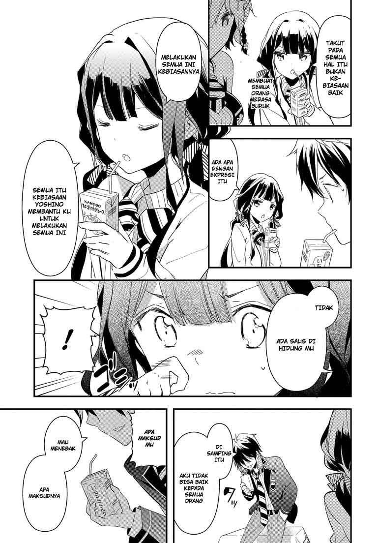 Masamune-kun no Revenge chapter 2