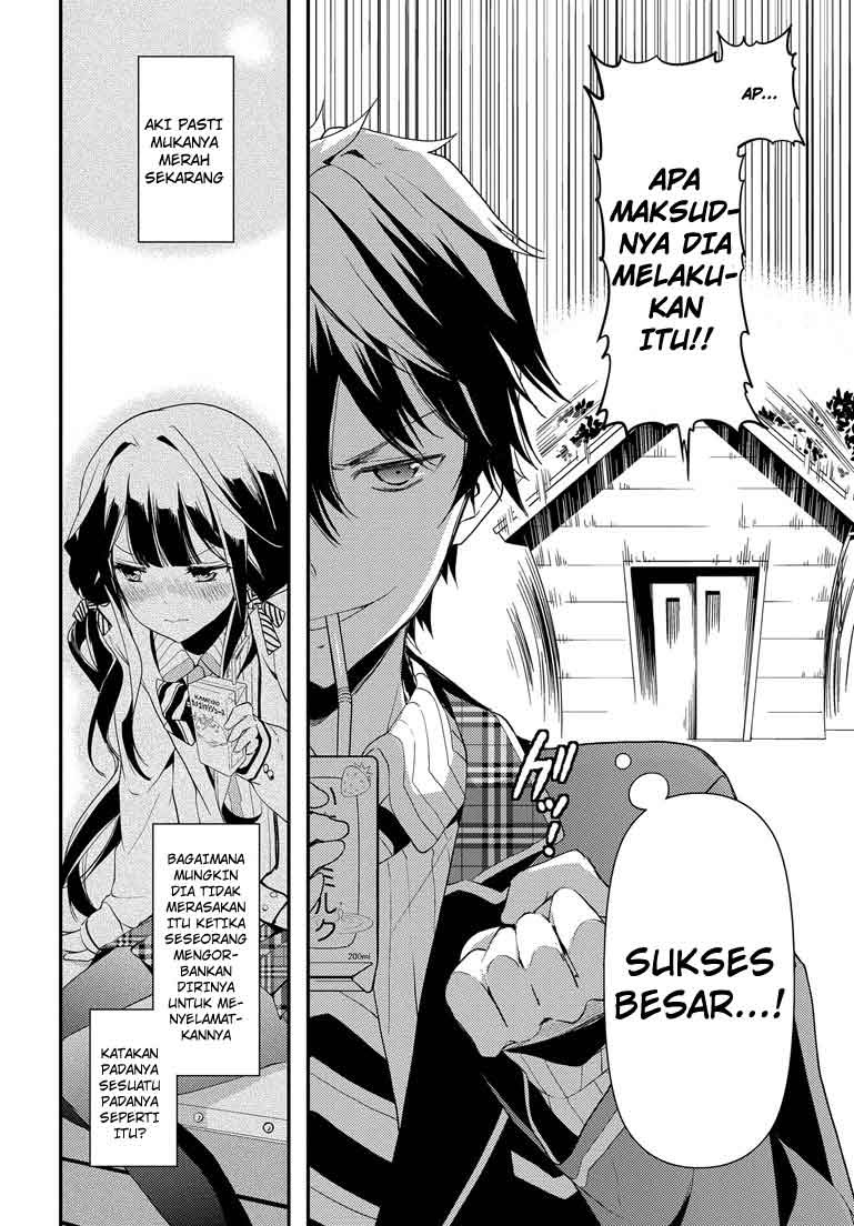 Masamune-kun no Revenge chapter 2