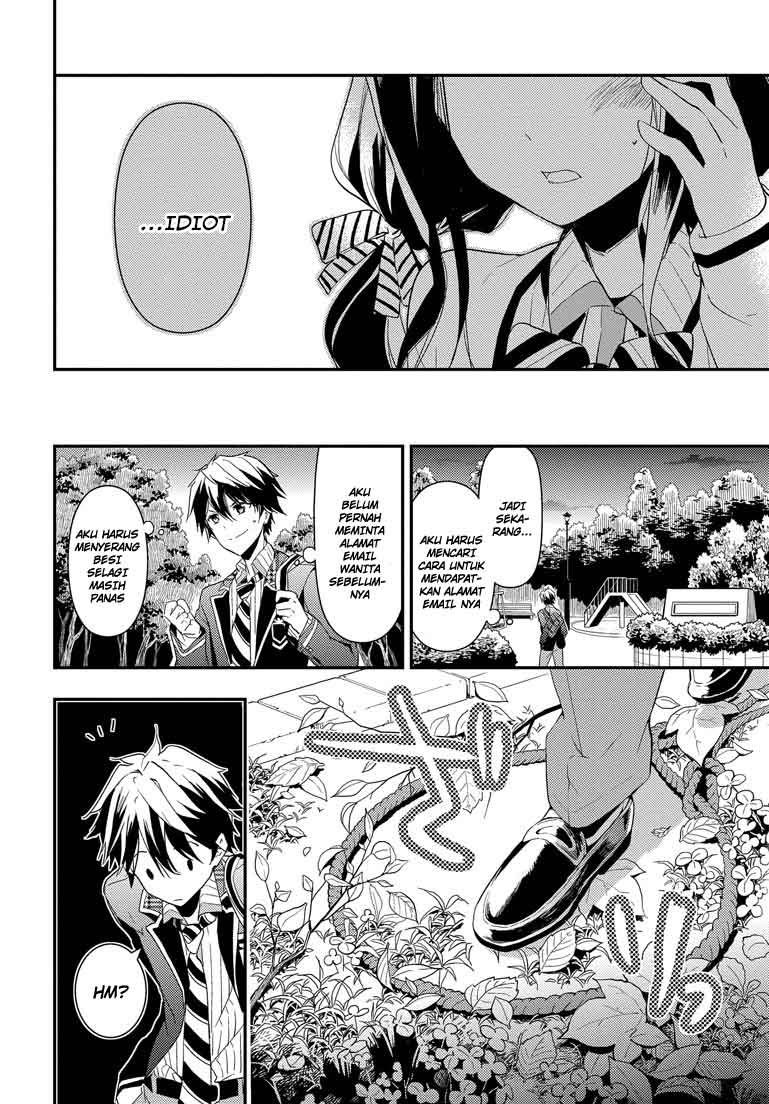 Masamune-kun no Revenge chapter 2