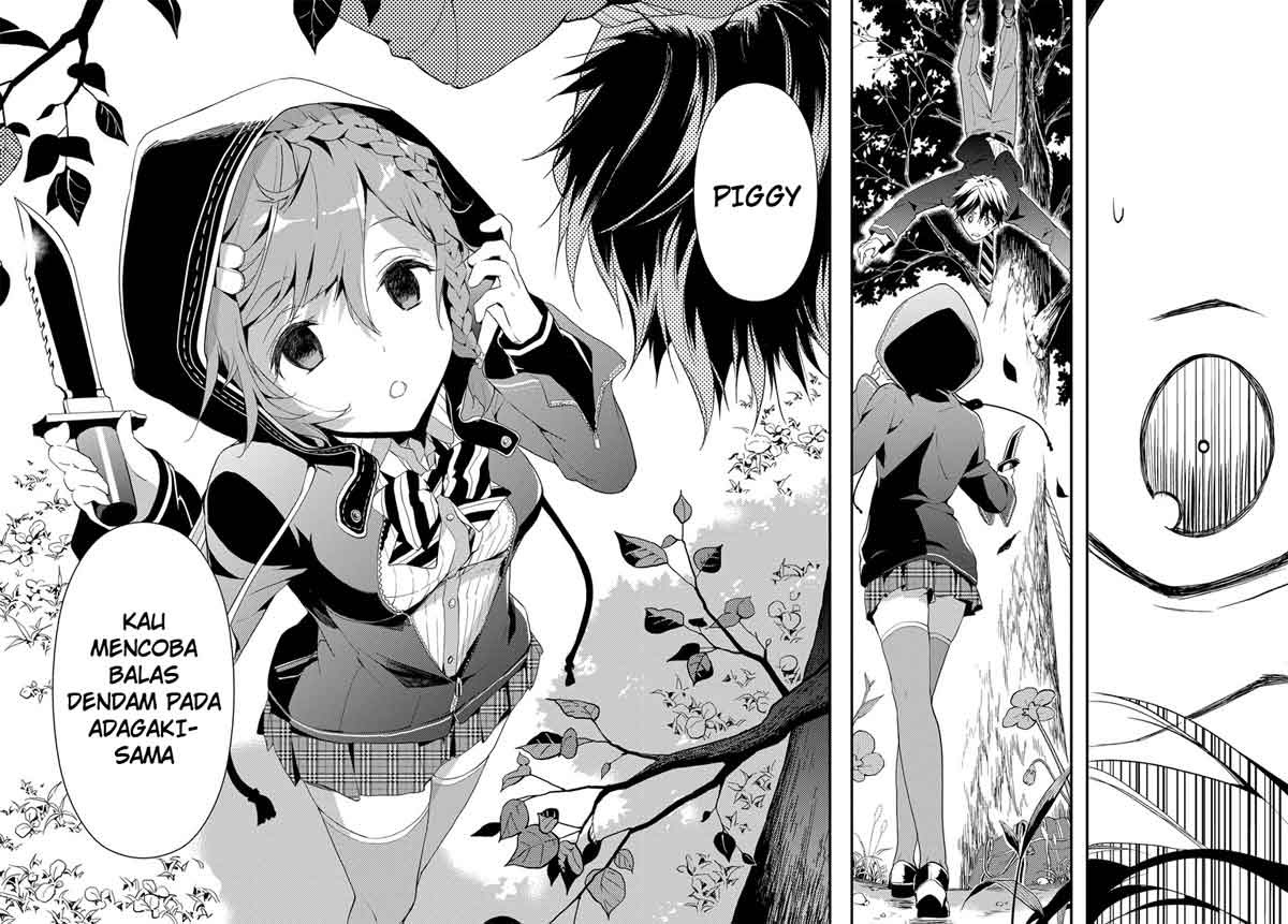 Masamune-kun no Revenge chapter 2