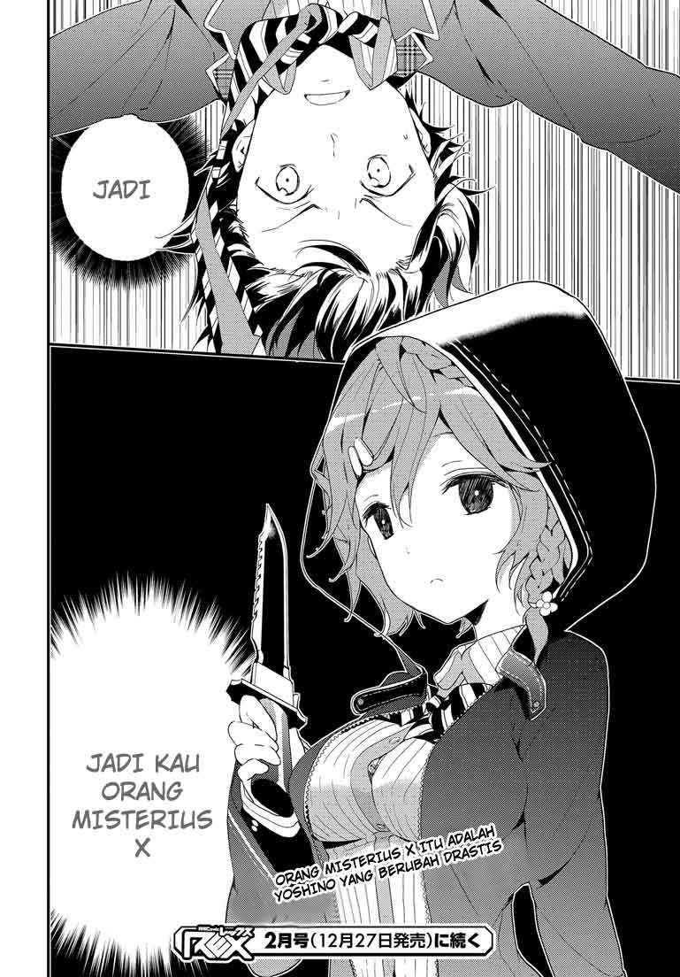 Masamune-kun no Revenge chapter 2