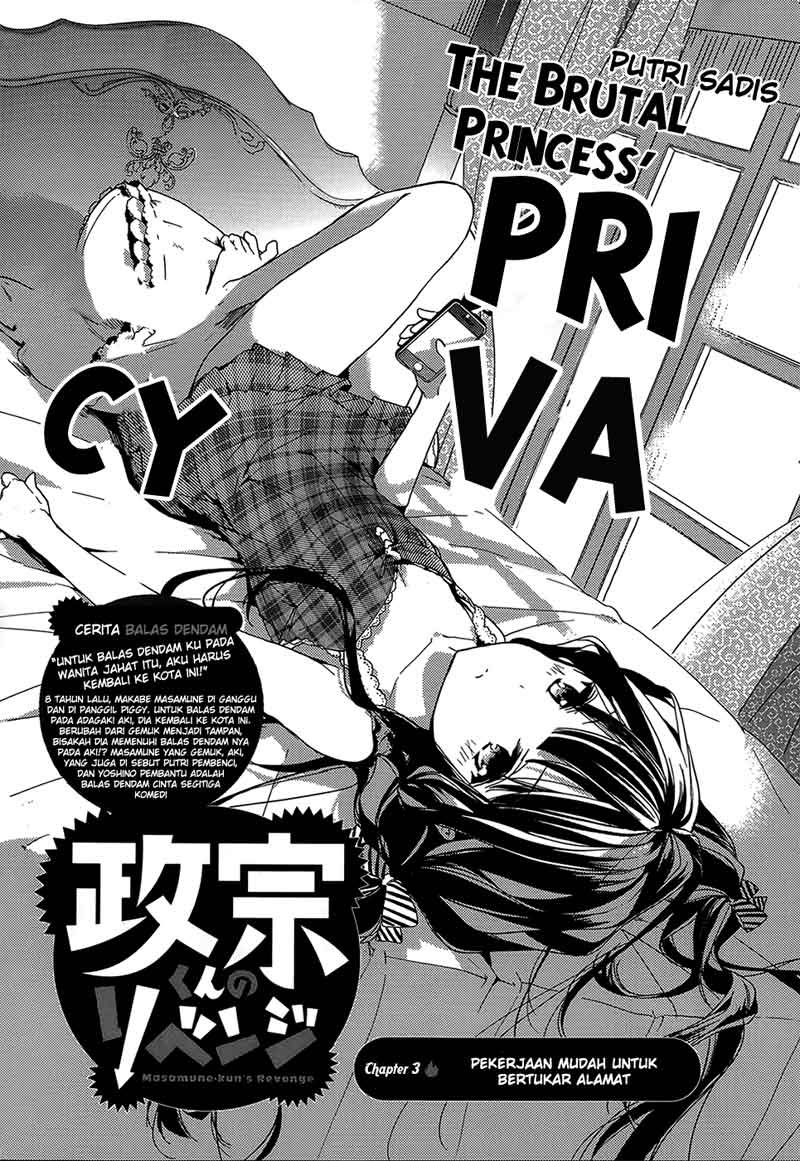 Masamune-kun no Revenge chapter 3