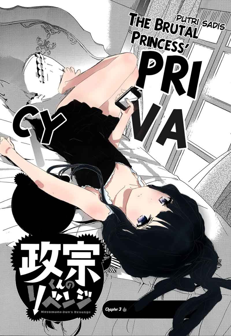Masamune-kun no Revenge chapter 3