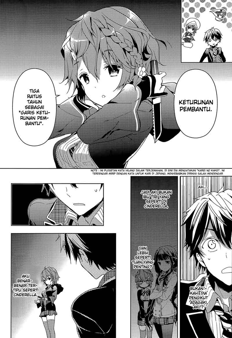 Masamune-kun no Revenge chapter 3