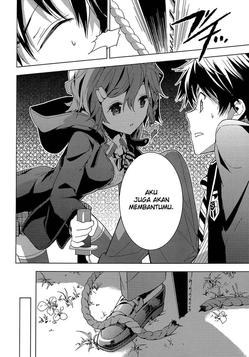 Masamune-kun no Revenge chapter 3
