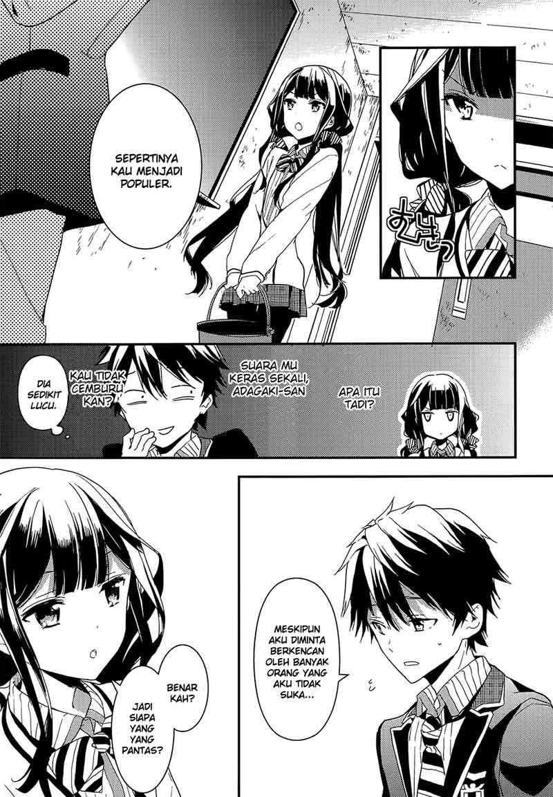 Masamune-kun no Revenge chapter 3
