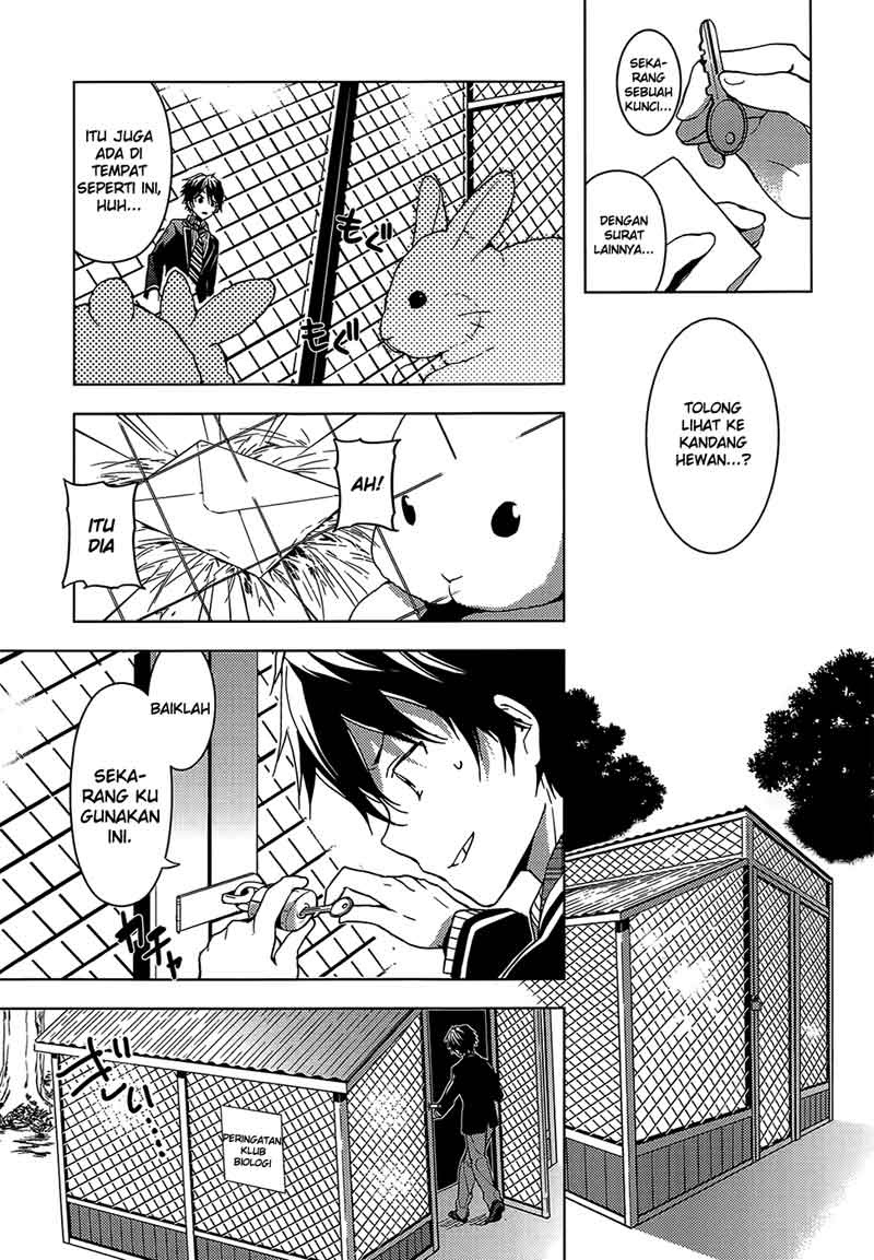 Masamune-kun no Revenge chapter 3