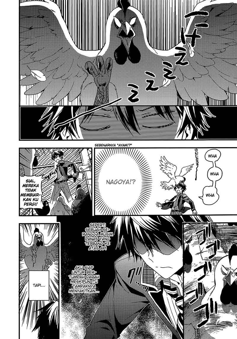 Masamune-kun no Revenge chapter 3