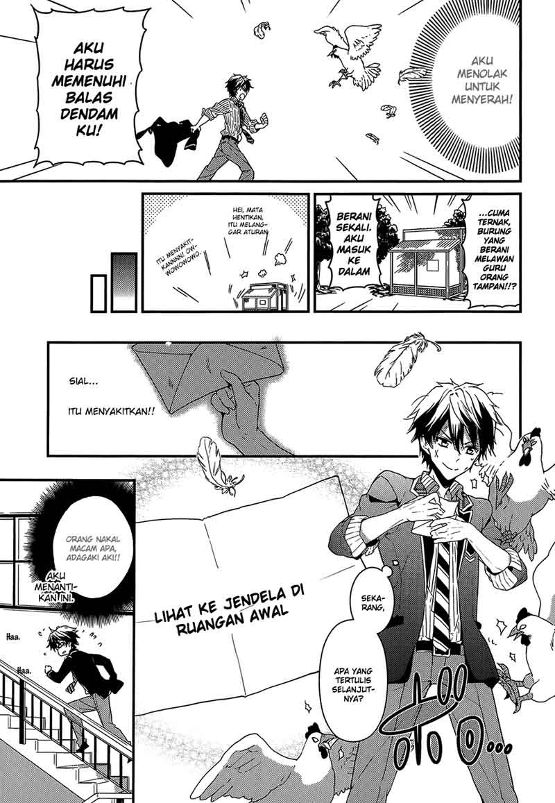 Masamune-kun no Revenge chapter 3