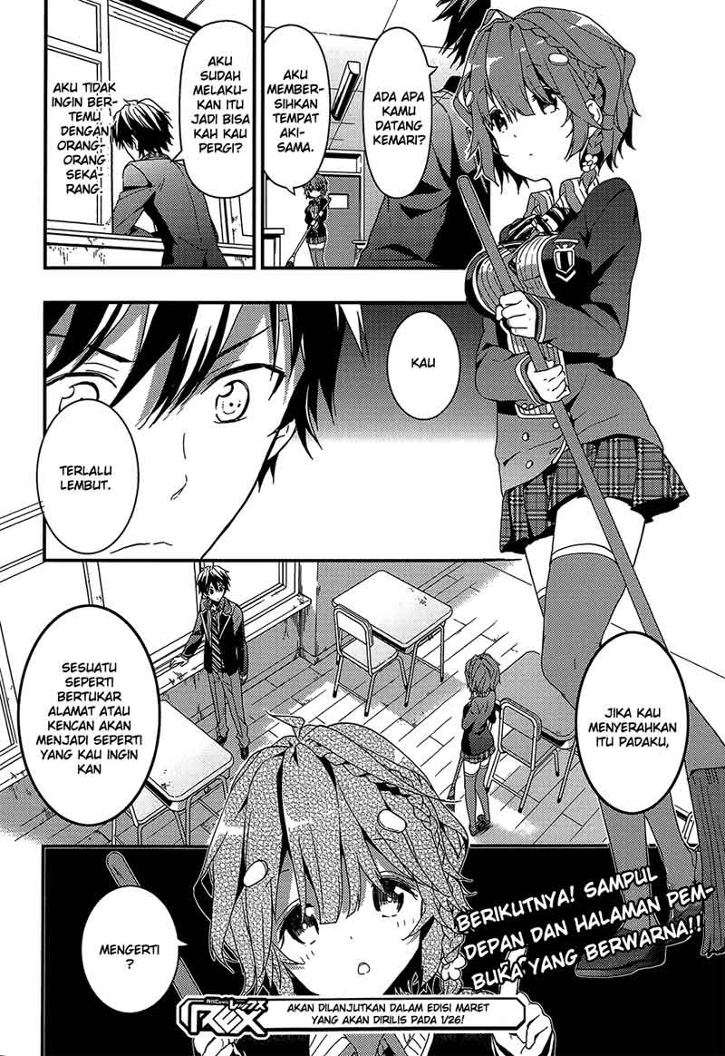 Masamune-kun no Revenge chapter 3