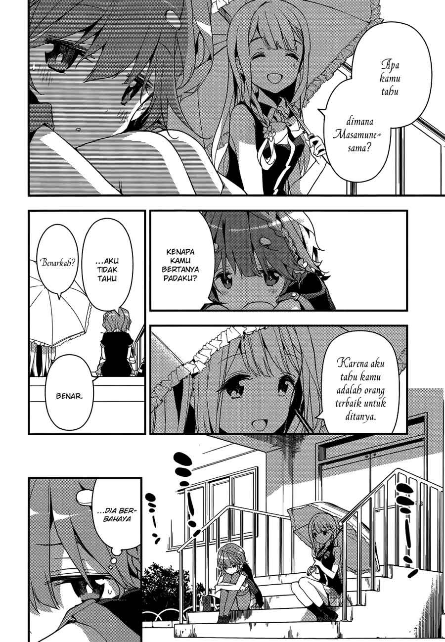 Masamune-kun no Revenge chapter 11
