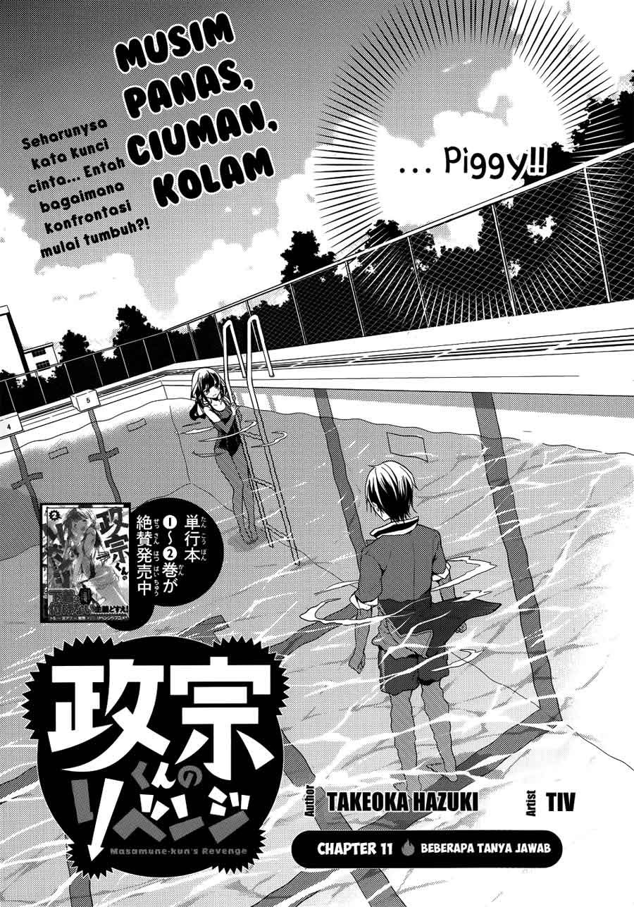 Masamune-kun no Revenge chapter 11