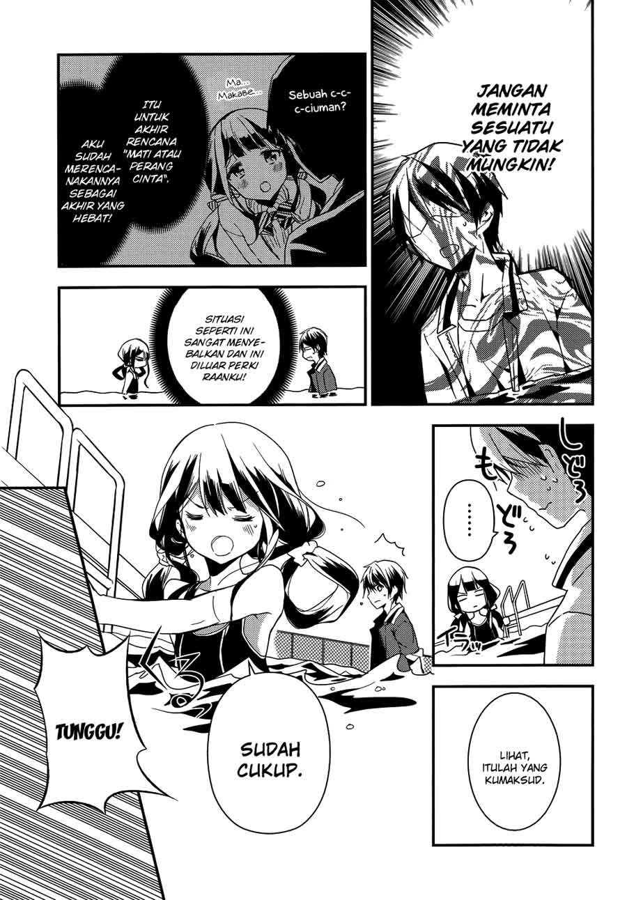 Masamune-kun no Revenge chapter 11