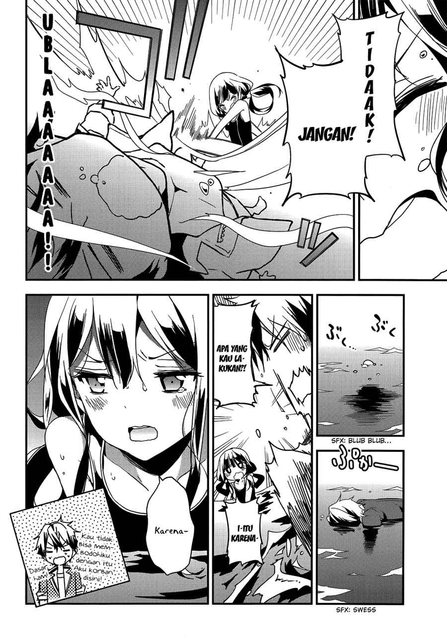 Masamune-kun no Revenge chapter 11
