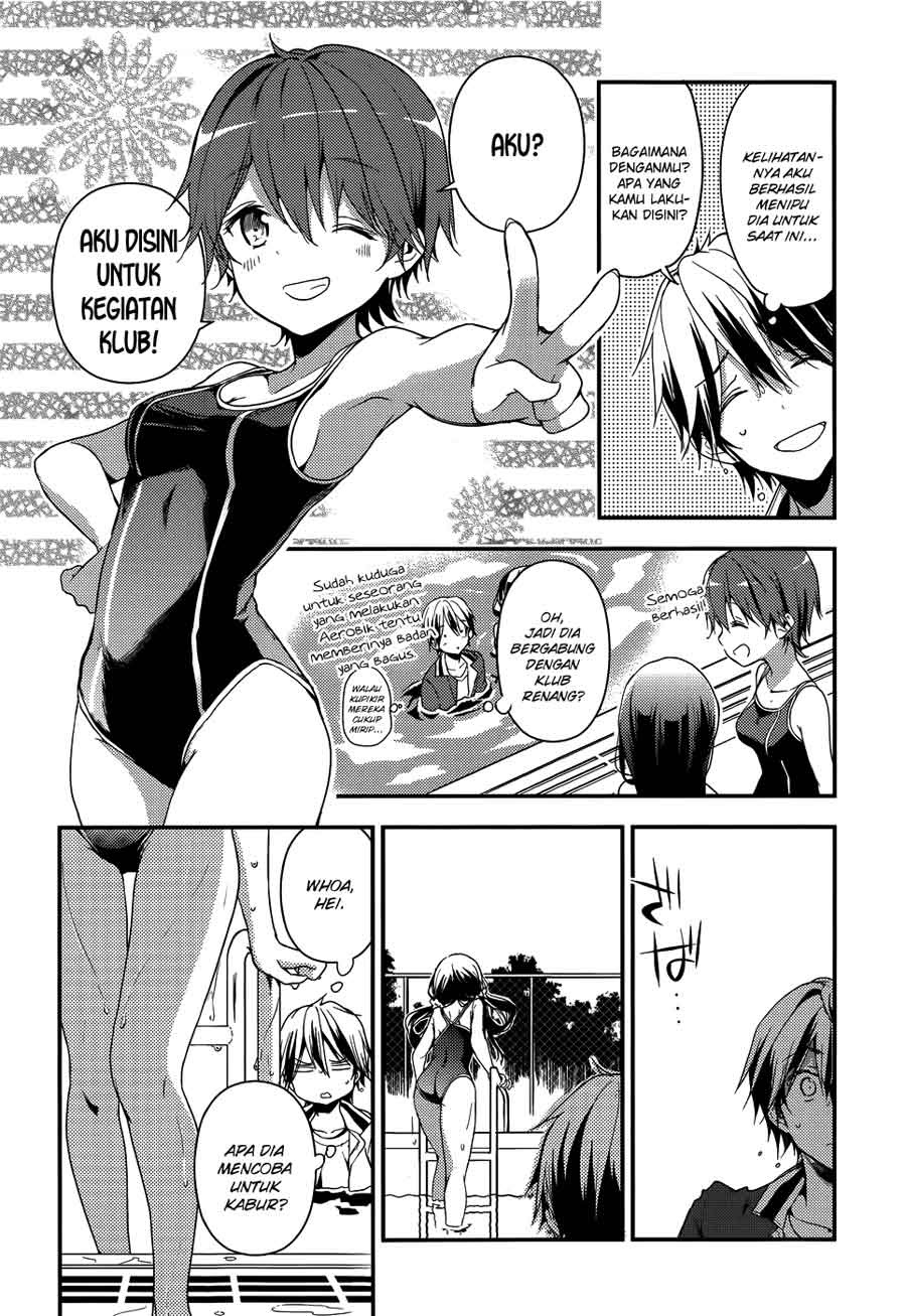 Masamune-kun no Revenge chapter 11