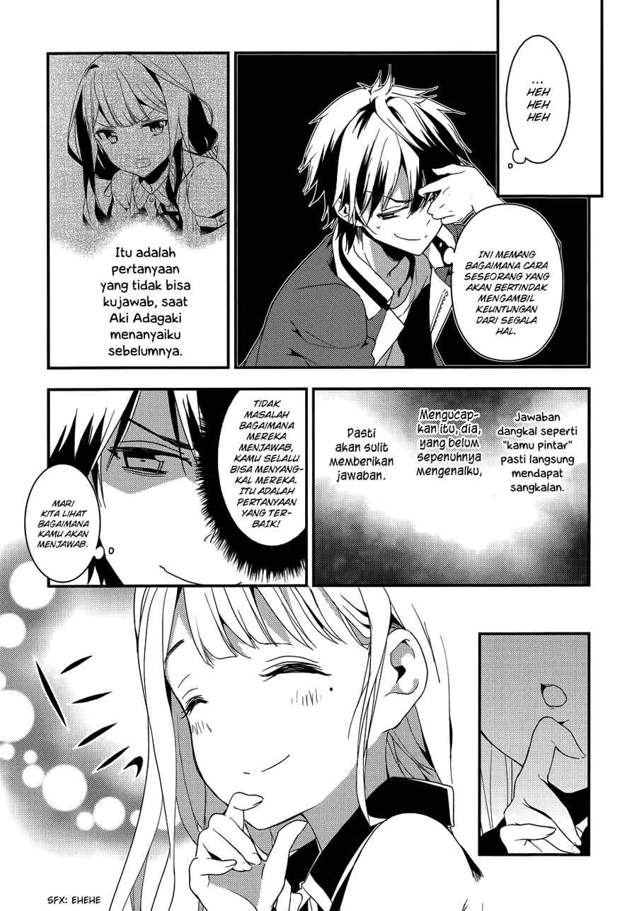 Masamune-kun no Revenge chapter 11