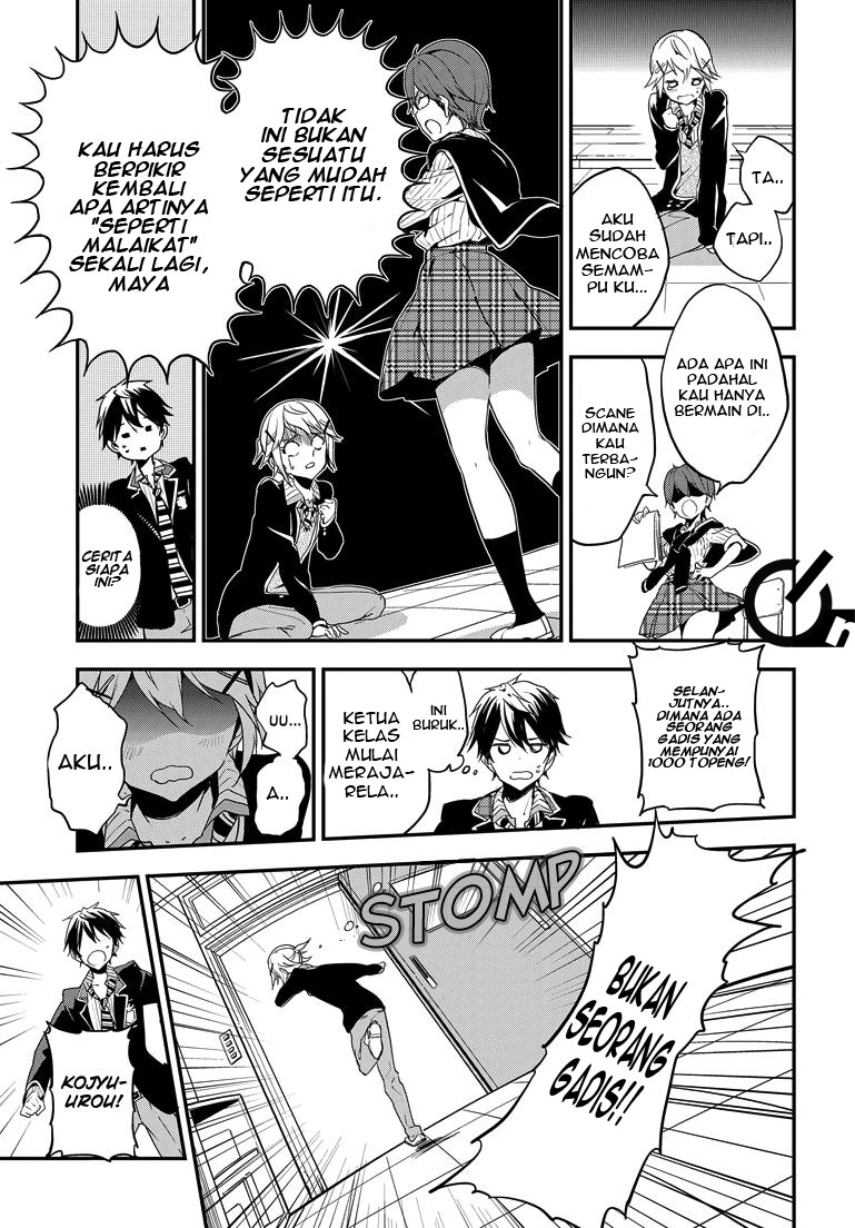 Masamune-kun no Revenge chapter 22