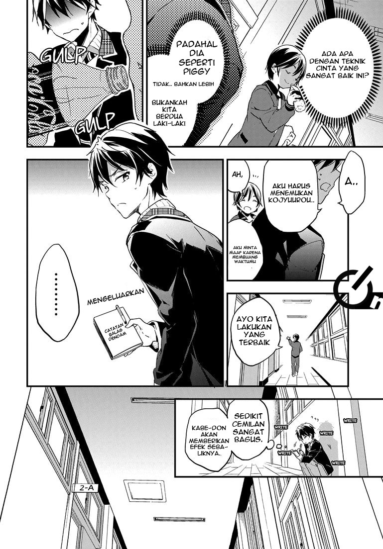 Masamune-kun no Revenge chapter 22