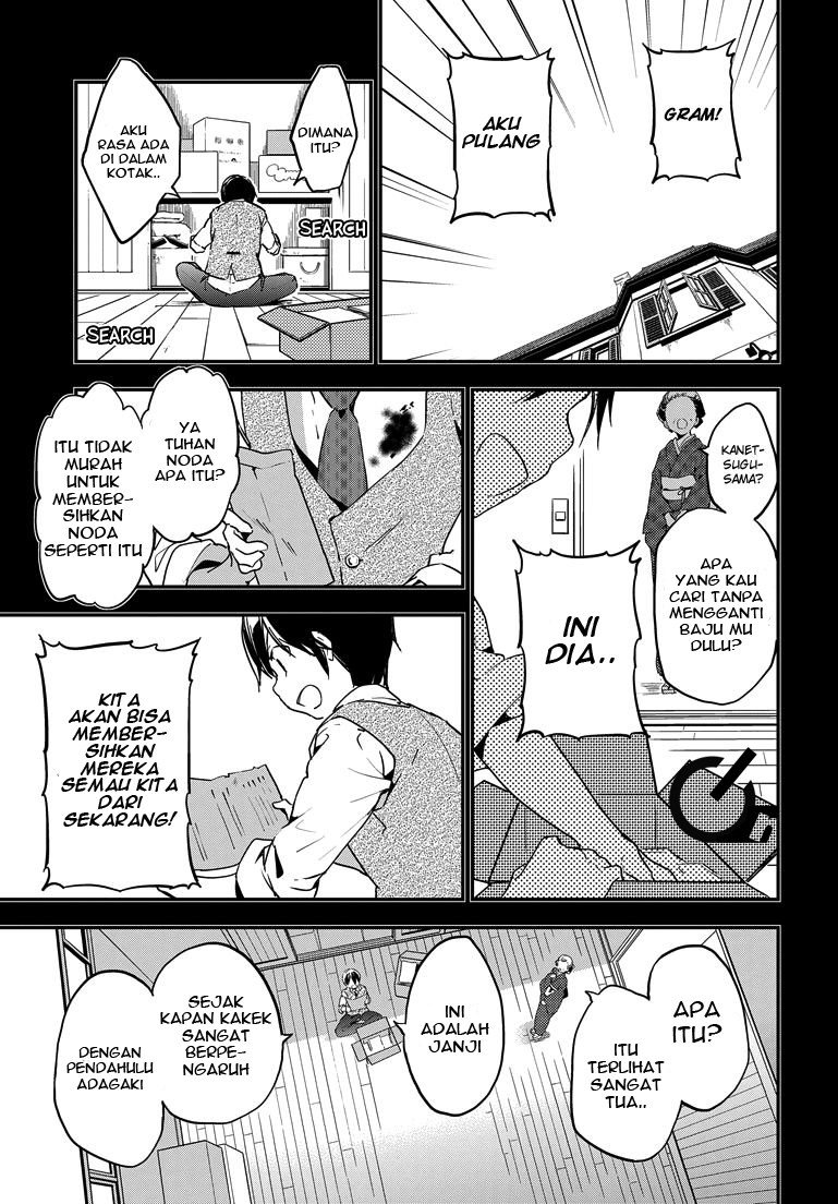 Masamune-kun no Revenge chapter 22