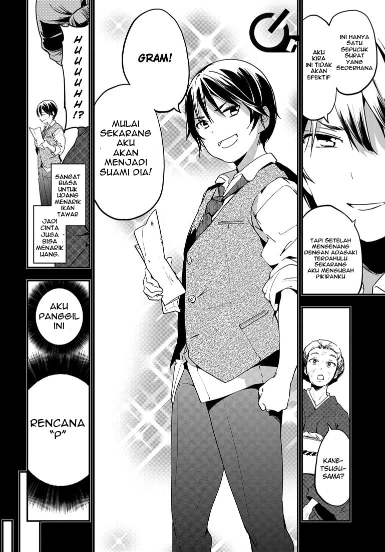 Masamune-kun no Revenge chapter 22