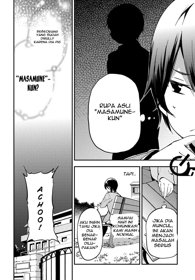 Masamune-kun no Revenge chapter 22