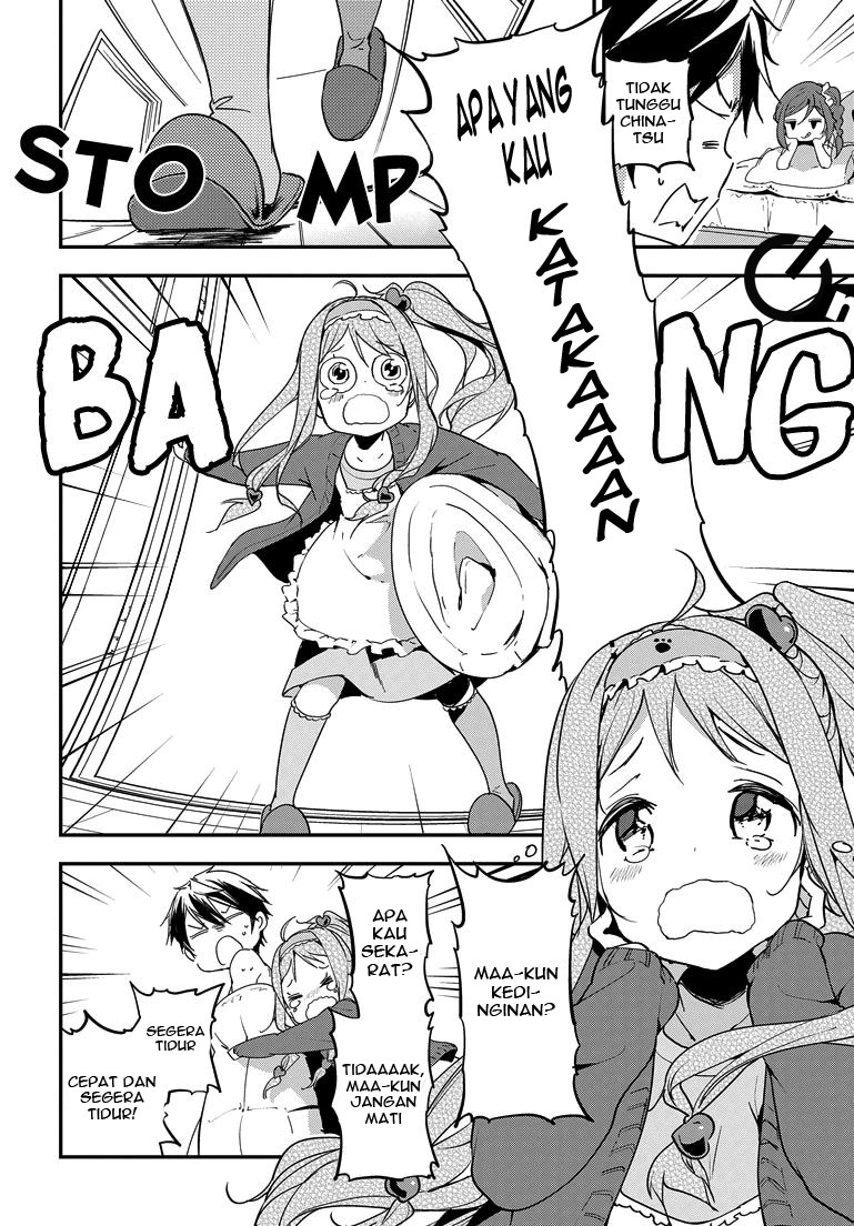 Masamune-kun no Revenge chapter 22