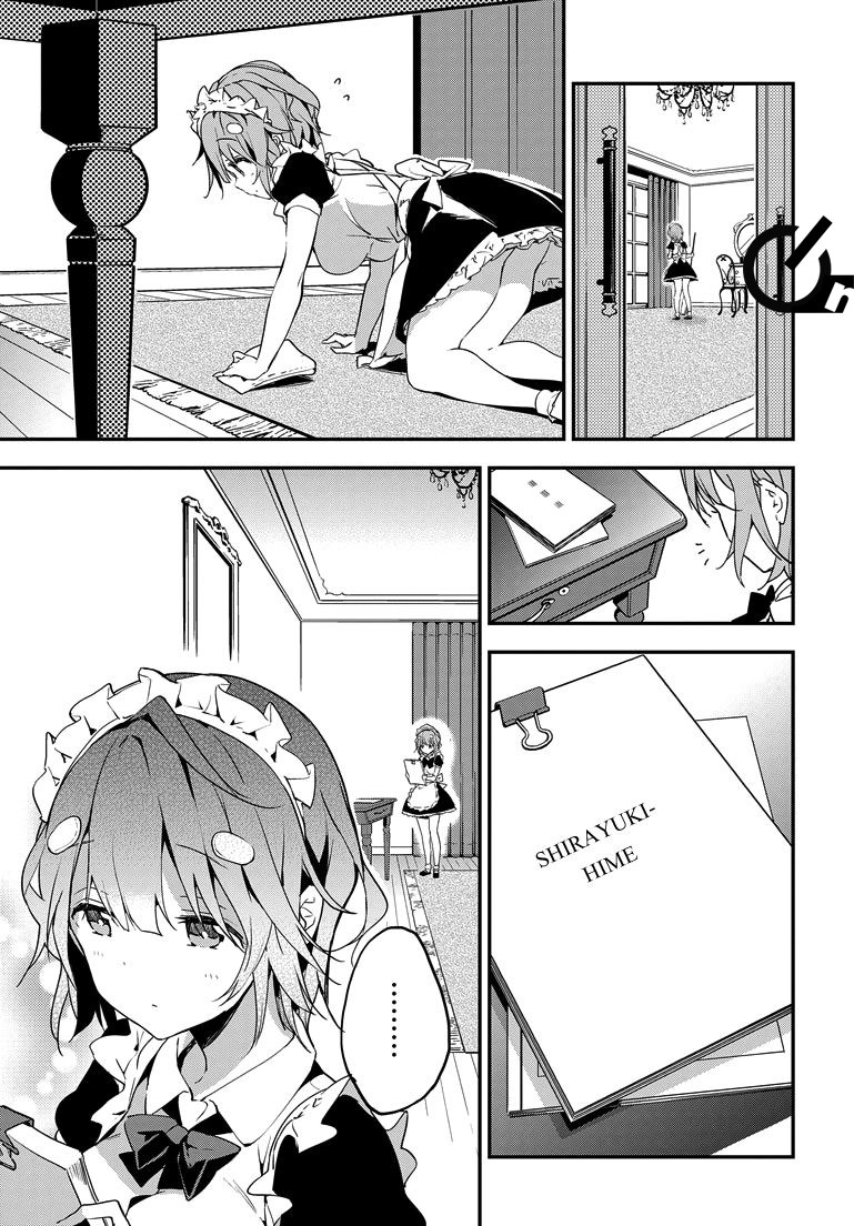 Masamune-kun no Revenge chapter 22