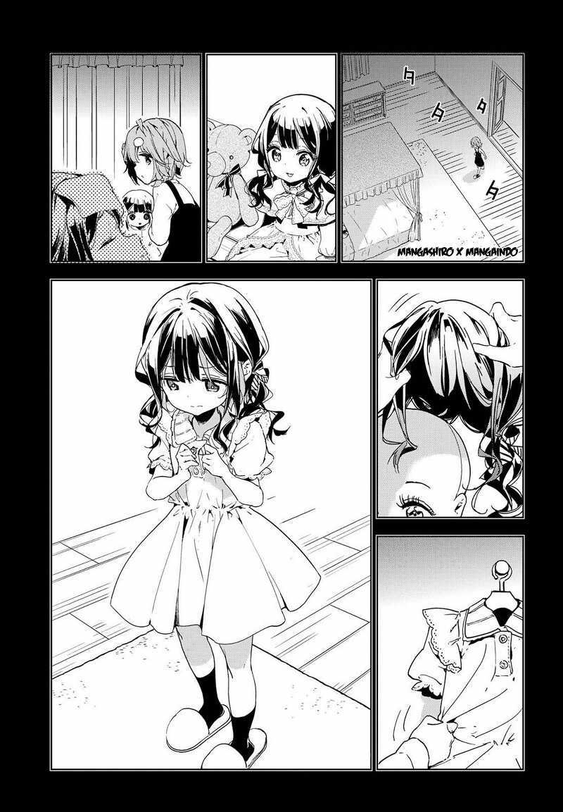 Masamune-kun no Revenge chapter 38
