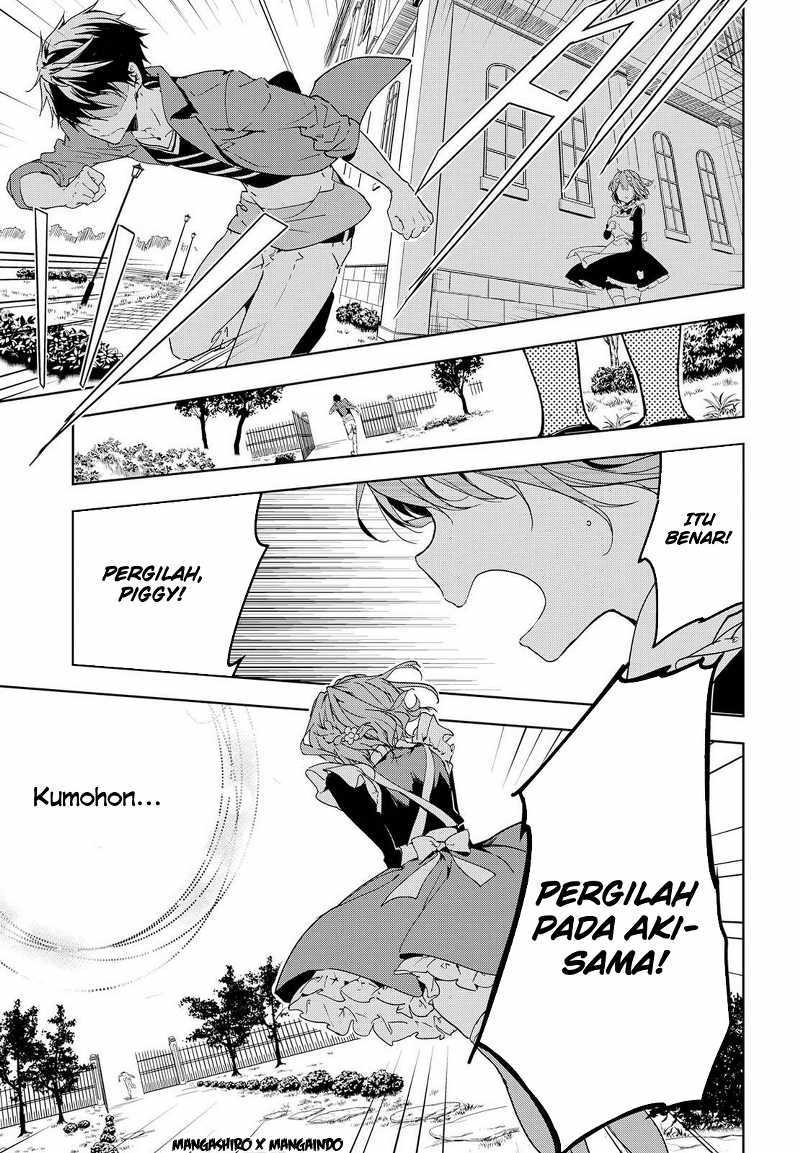 Masamune-kun no Revenge chapter 38