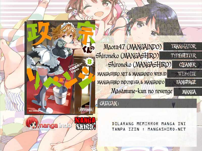 Masamune-kun no Revenge Chapter 41