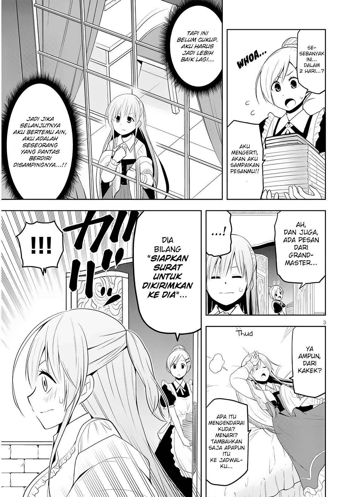 Maseki Gurume: Mamono no Chikara o Tabete Ore wa Saikyou! chapter 6