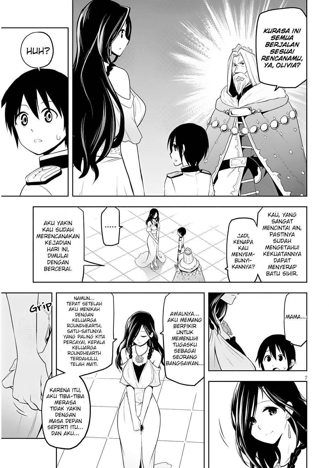 Maseki Gurume: Mamono no Chikara o Tabete Ore wa Saikyou! chapter 6