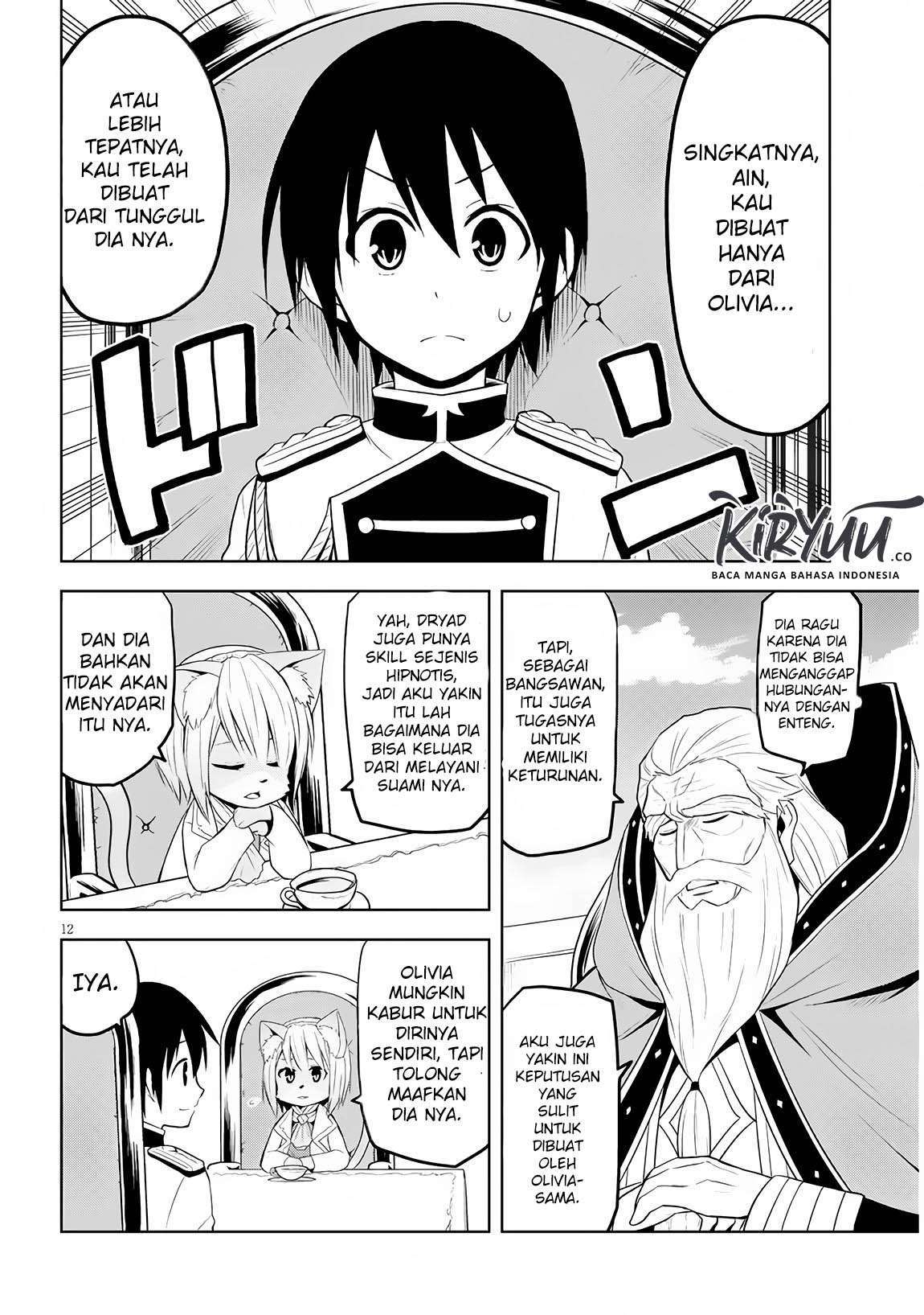 Maseki Gurume: Mamono no Chikara o Tabete Ore wa Saikyou! chapter 6