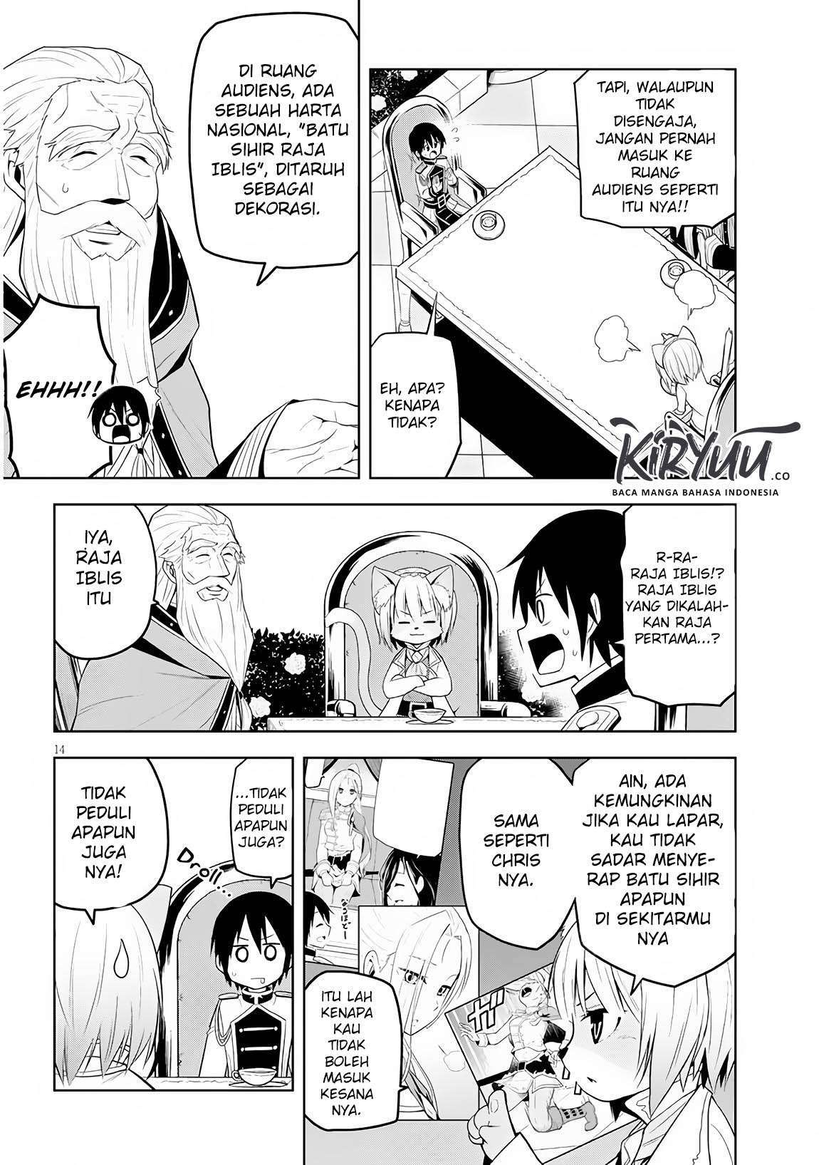 Maseki Gurume: Mamono no Chikara o Tabete Ore wa Saikyou! chapter 6
