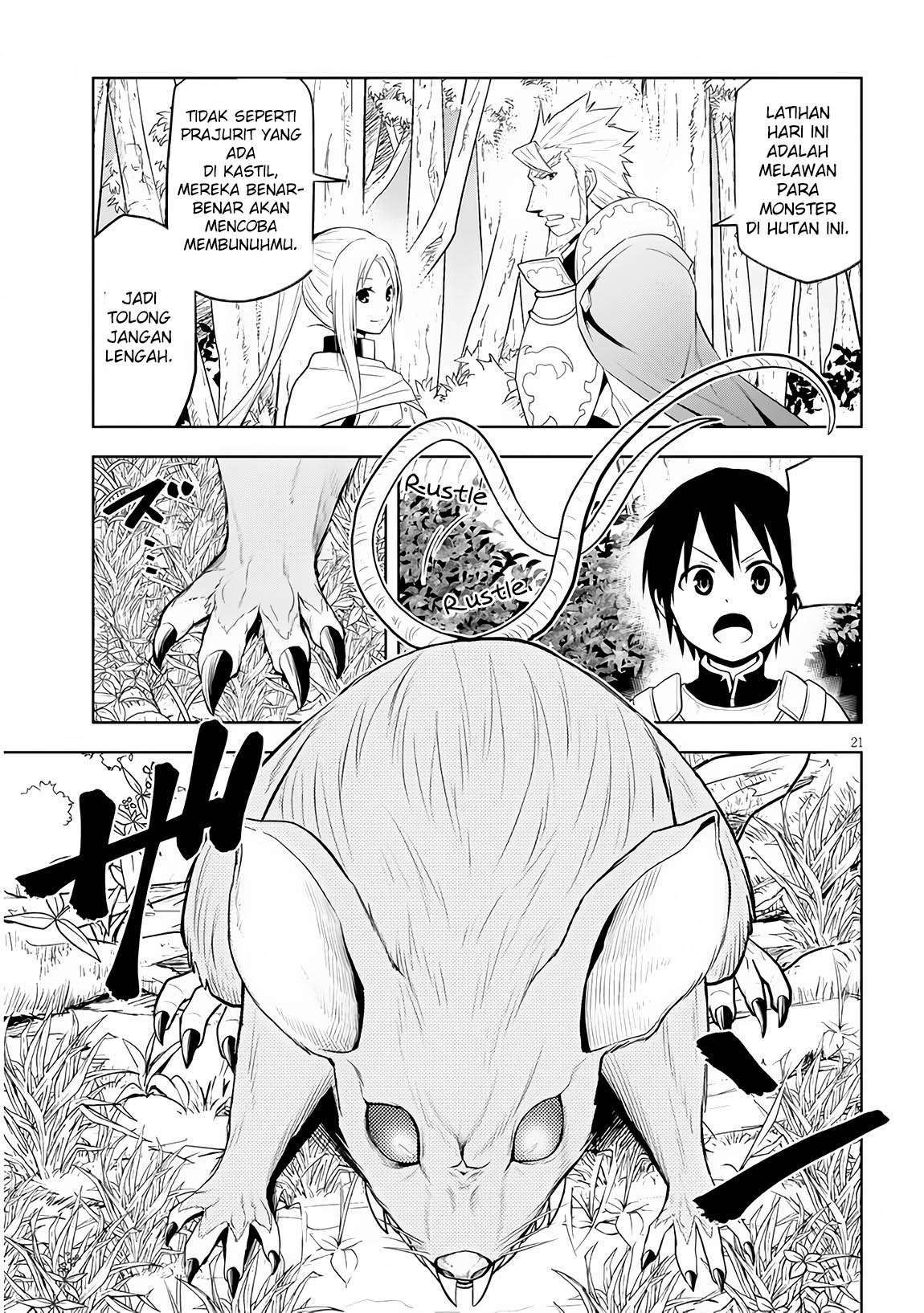 Maseki Gurume: Mamono no Chikara o Tabete Ore wa Saikyou! chapter 6