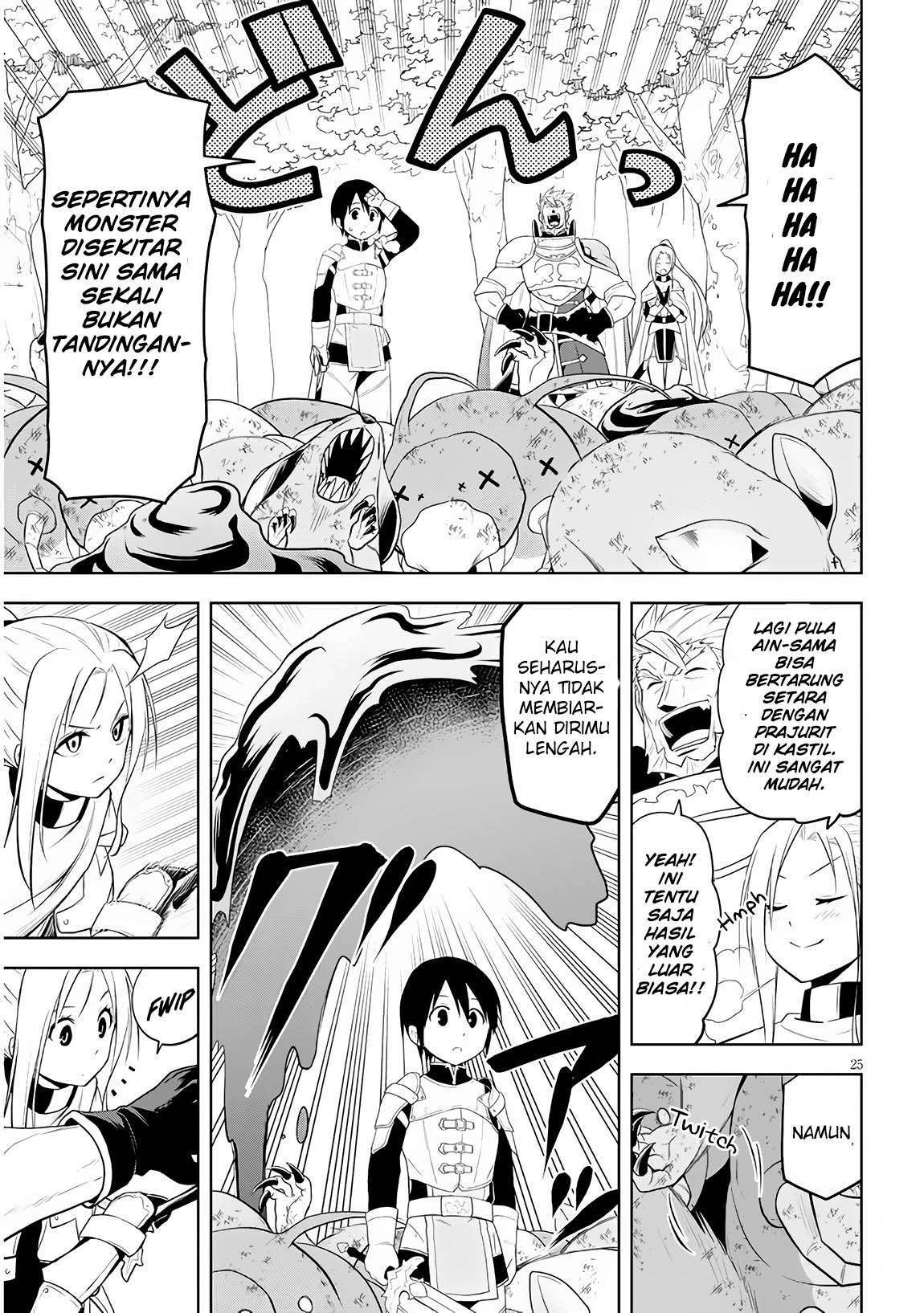 Maseki Gurume: Mamono no Chikara o Tabete Ore wa Saikyou! chapter 6