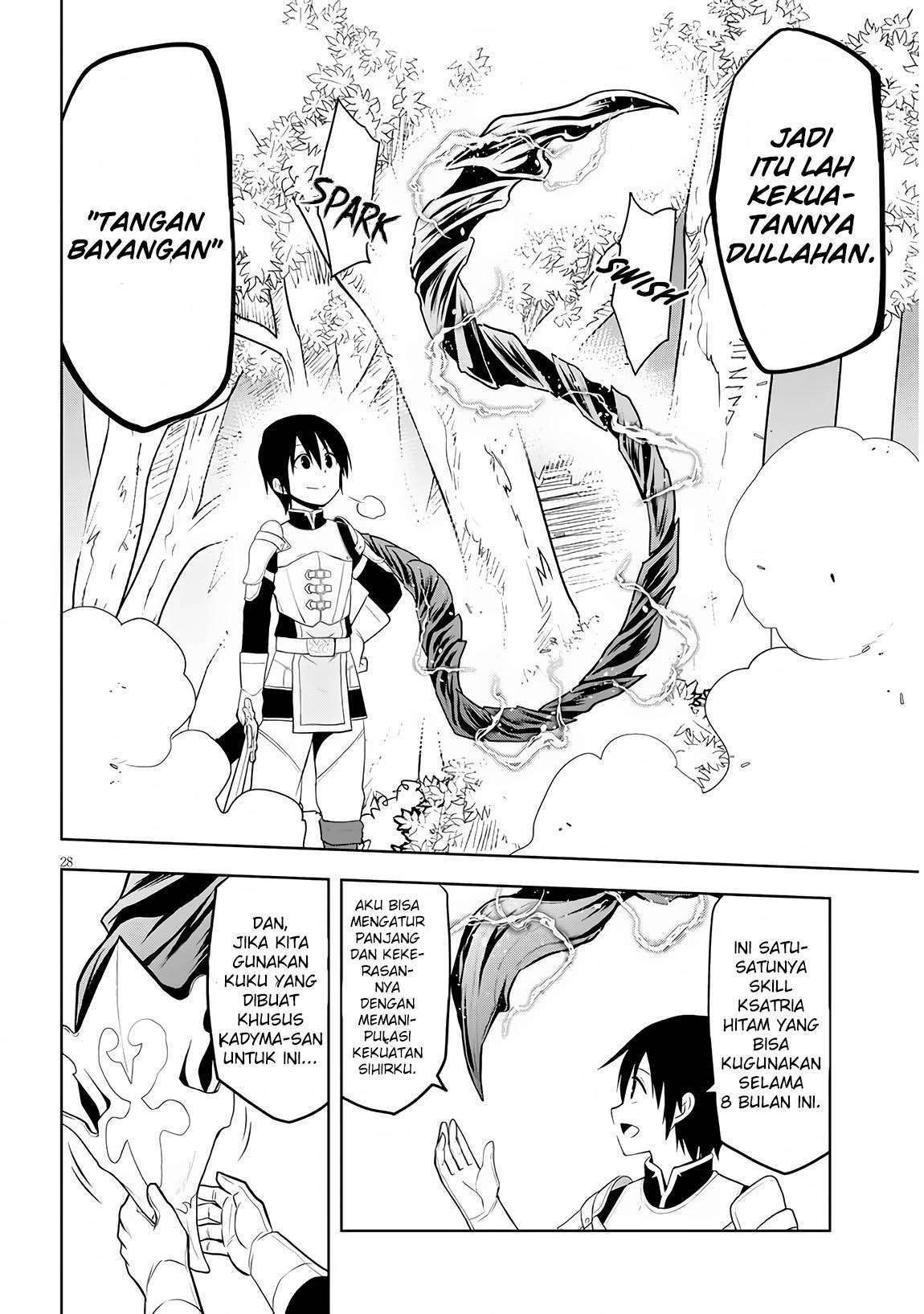 Maseki Gurume: Mamono no Chikara o Tabete Ore wa Saikyou! chapter 6