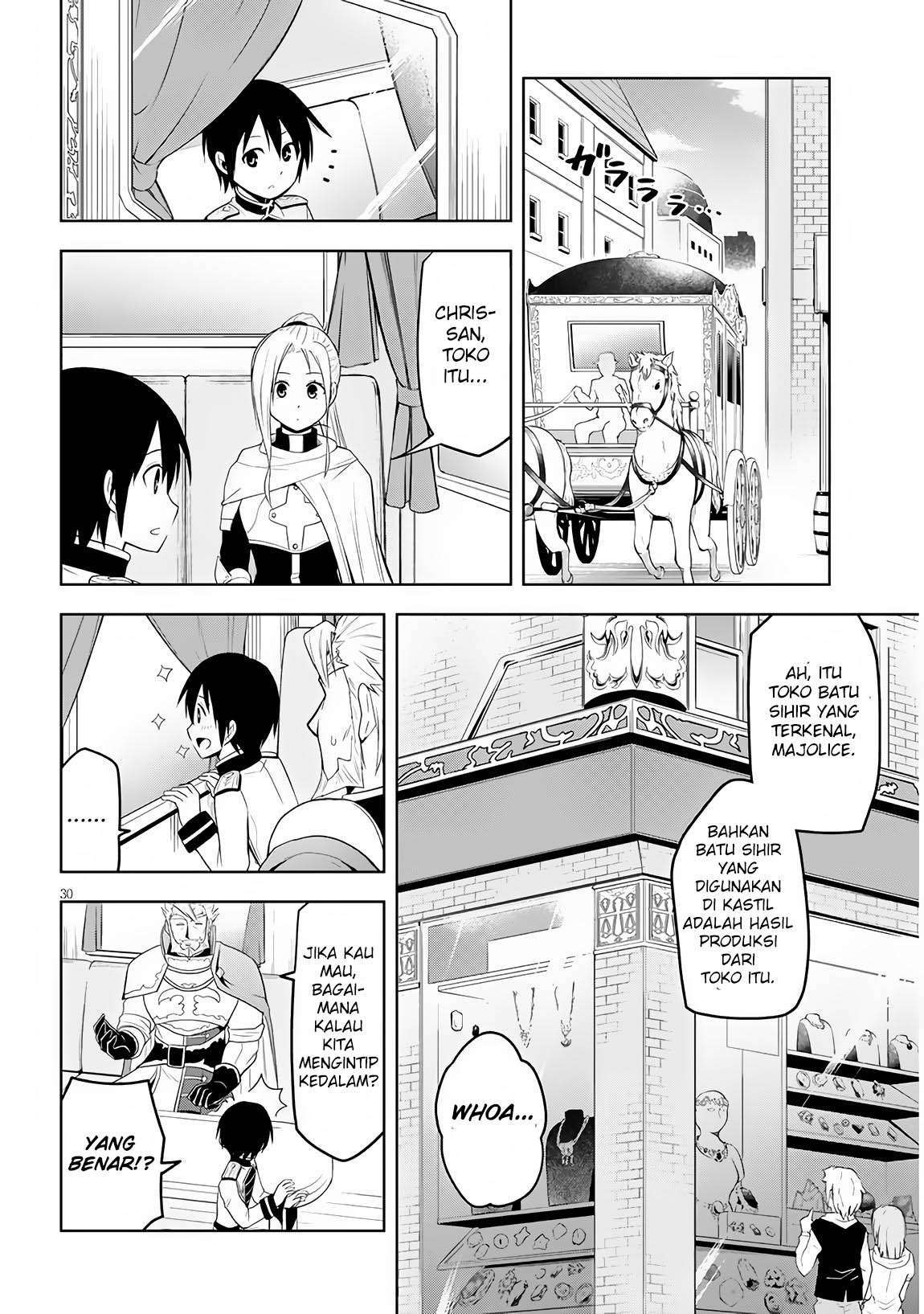 Maseki Gurume: Mamono no Chikara o Tabete Ore wa Saikyou! chapter 6