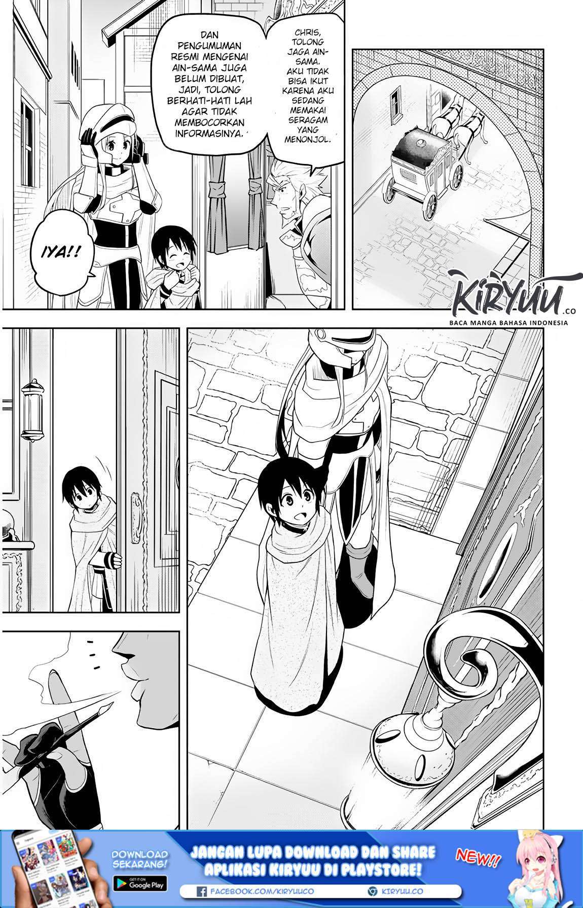 Maseki Gurume: Mamono no Chikara o Tabete Ore wa Saikyou! chapter 6